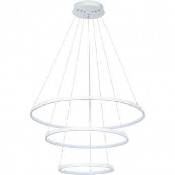 Люстра ARTE LAMP FRODO A2197SP-3WH
