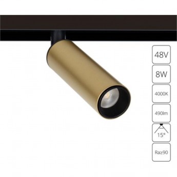 Магнитный трековый светильник ARTE LAMP LINEA A4660PL-1SG