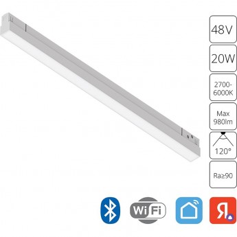 Магнитный трековый светильник ARTE LAMP LINEA A4693PL-1WH Магнитный трековый светильник ARTE LAMP LINEA A4693PL-1WH