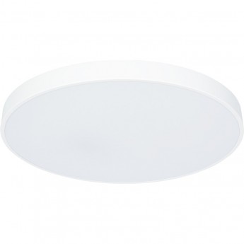 Светильник ARTE LAMP ARENA A2671PL-1WH Светильник ARTE LAMP ARENA A2671PL-1WH