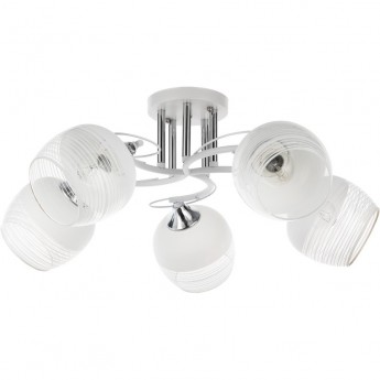 Светильник ARTE LAMP ATRIA A4121PL-5WH Светильник ARTE LAMP ATRIA A4121PL-5WH