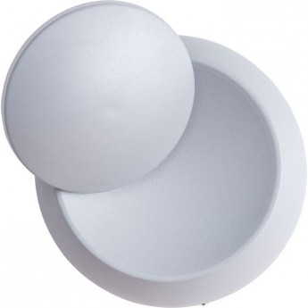 Светильник ARTE LAMP ECLIPSE A1421AP-1GY Светильник ARTE LAMP ECLIPSE A1421AP-1GY