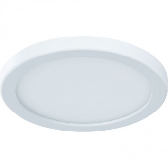 Светильник ARTE LAMP MESURA A7977PL-1WH Светильник ARTE LAMP MESURA A7977PL-1WH