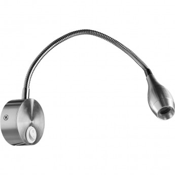 Светильник ARTE LAMP SCORCIO A7005AP-1SS Светильник ARTE LAMP SCORCIO A7005AP-1SS