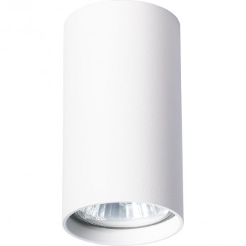 Светильник ARTE LAMP UNIX A1516PL-1WH Светильник ARTE LAMP UNIX A1516PL-1WH