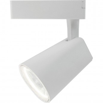 Светодиодный трековый светильник на шину ARTE LAMP AMICO TRACK LIGHTS A1830PL-1WH Светодиодный трековый светильник на шину ARTE LAMP AMICO TRACK LIGHTS A1830PL-1WH