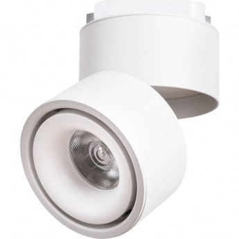 Трековый светильник ARTE LAMP ARCTURUS A7716PL-1WH Трековый светильник ARTE LAMP ARCTURUS A7716PL-1WH