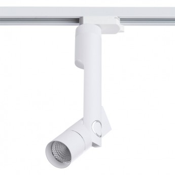 Трековый светильник ARTE LAMP ORION A2512PL-1WH Трековый светильник ARTE LAMP ORION A2512PL-1WH