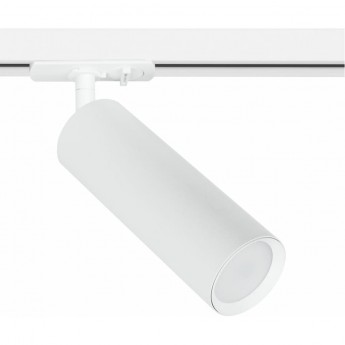 Трековый светильник однофазный BEID A1515PL-1WH Трековый светильник однофазный BEID A1515PL-1WH