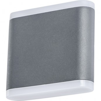 Уличный светильник ARTE LAMP LINGOTTO A8153AL-2GY Уличный светильник ARTE LAMP LINGOTTO A8153AL-2GY