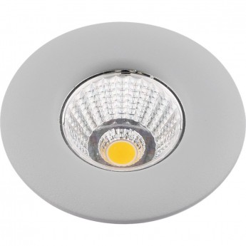 Встраиваемый светильник ARTE LAMP UOVO A1425PL-1GY Встраиваемый светильник ARTE LAMP UOVO A1425PL-1GY