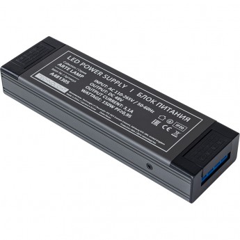 Блок питания ARTE LAMP PRO A481305 48V 150W 3.125А для светодиодных лент